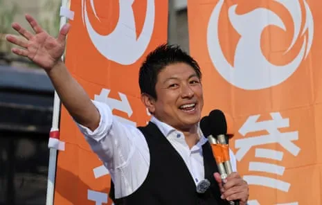 Japanese First: The Rising Clout of a Populist Figure Amid a Demographic Challenge